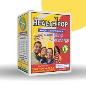 health pop