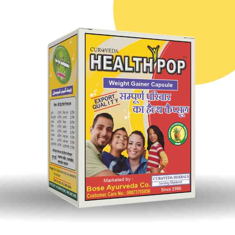 Health Pop Weight Gainer Capsules health pop